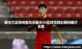 IG提前锁定冒泡赛胜者组！赢一场BO5进世界赛，粉丝希望TES惨败