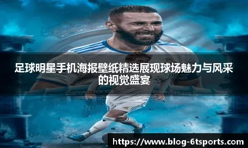 2025 赛季：底特律老虎队由于赛季黑马表现，其球队市值在休赛期评估中上涨 20%